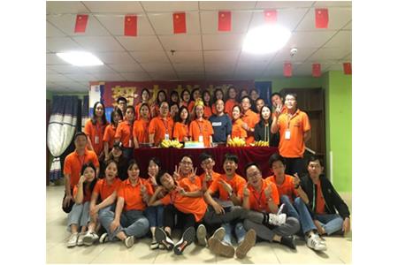 團(tuán)建|乘風(fēng)破浪，清源人砥礪前行
