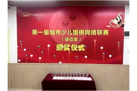 在清源，總有榮譽和驚喜等著你