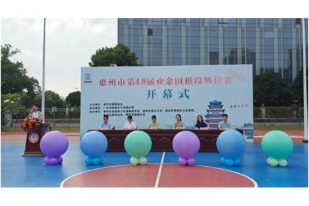 【清源實力】超燃戰(zhàn)績暑期收官，圍棋精英盡在清源